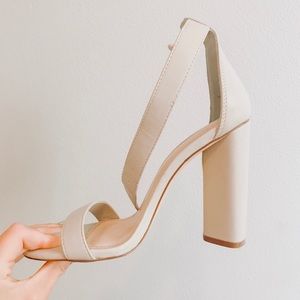 Lulus light grey heels